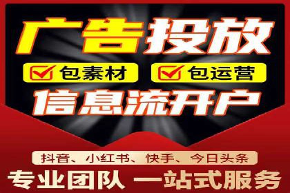 百度竞价公司之行业领先企业的投放策略