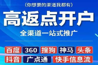 百度SEM竞价推广案例解析：某知名品牌如何抢占市场先机