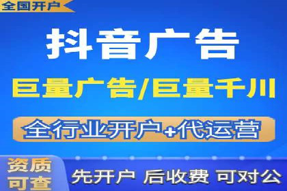 SEM外包助力企业海外市场拓展案例