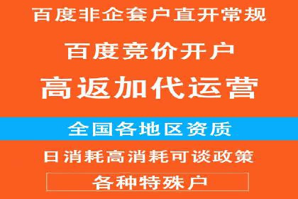 案例分析：SEM竞价培训在汽车行业的运用