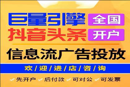 百度推广助力企业拓展海外市场案例